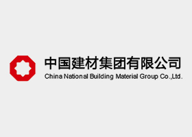 中国建材集团有限公司